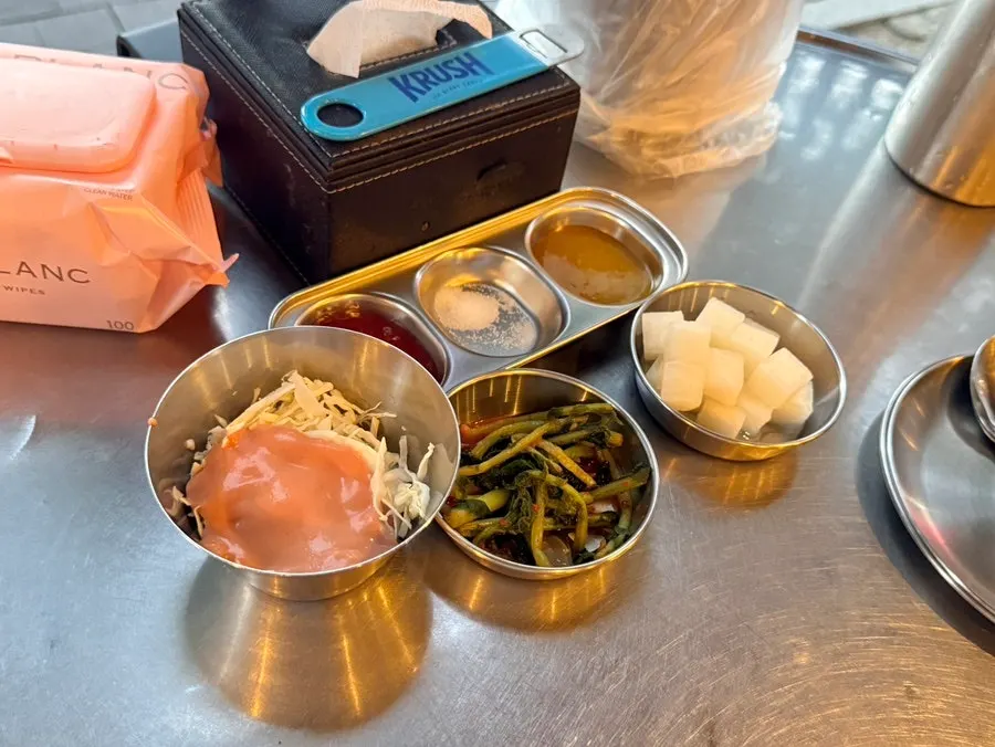 Included side dishes served with whole chicken