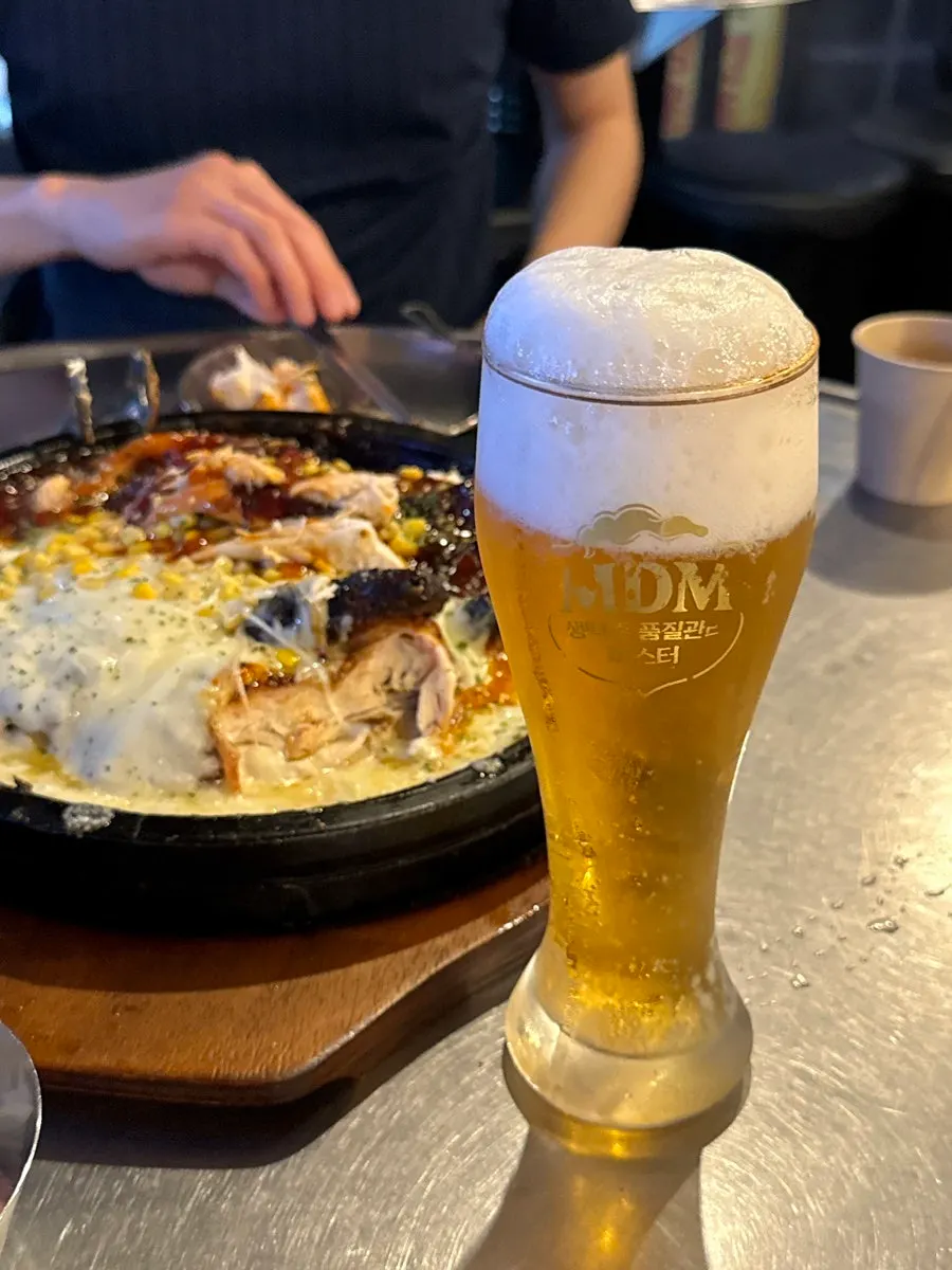 Whole chicken with corn cheese and seasoning