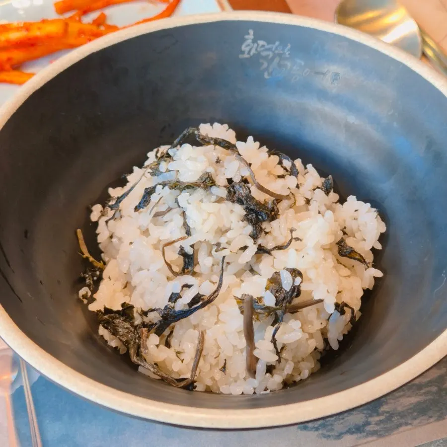 Gondre rice selection information