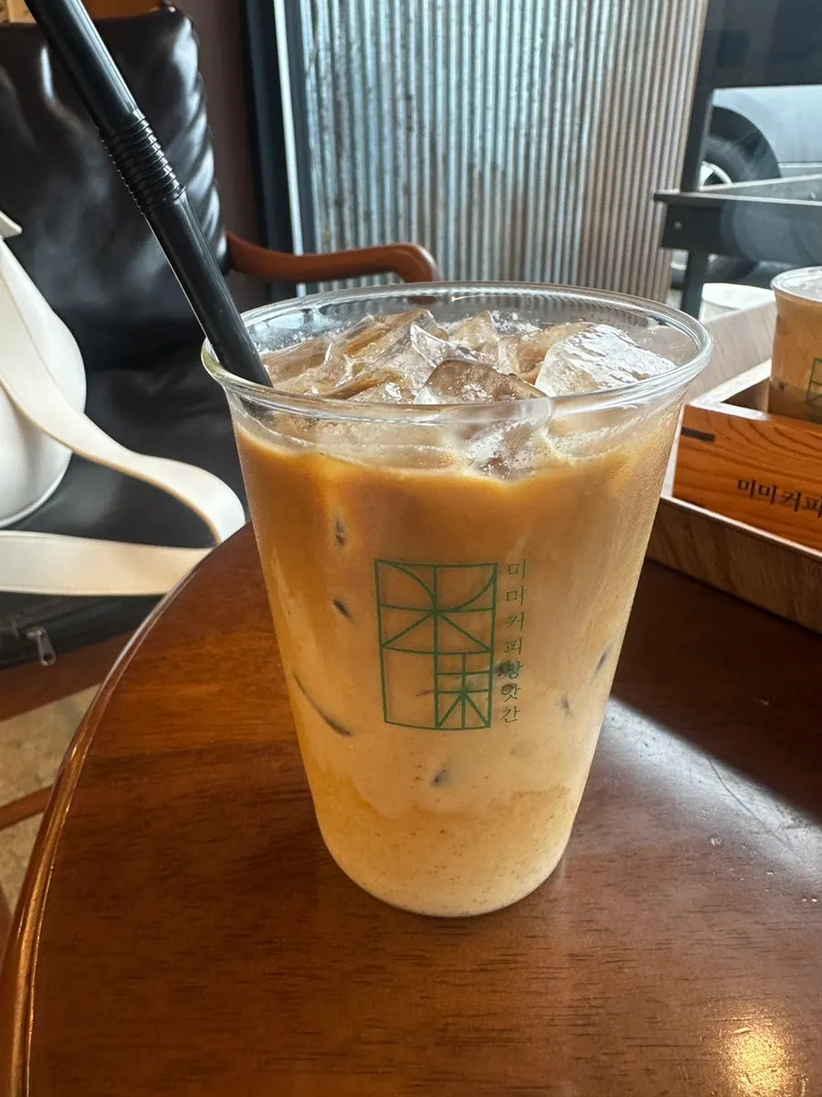 A glass of iced vanilla bean latte