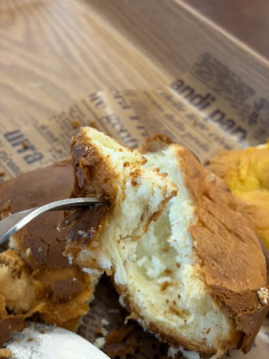 Cross-section of a mocha bun cut in half