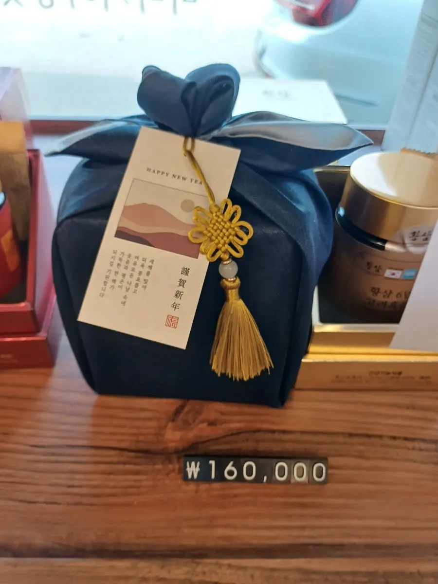 선물세트 진열 코너