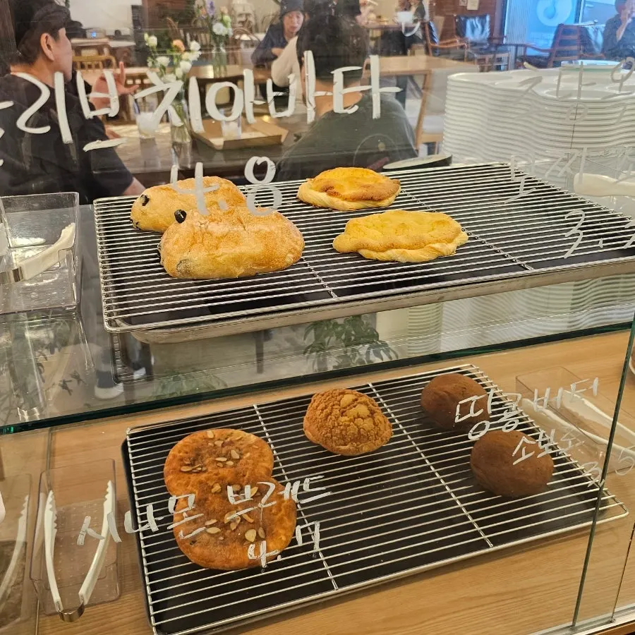 MIMI Coffee Mill menu