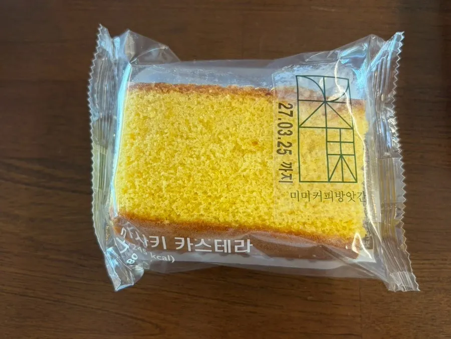 바삭한 페이스트리 디저트 팔미까레