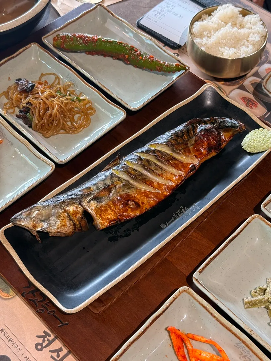 Grilled mackerel without a fishy flavor