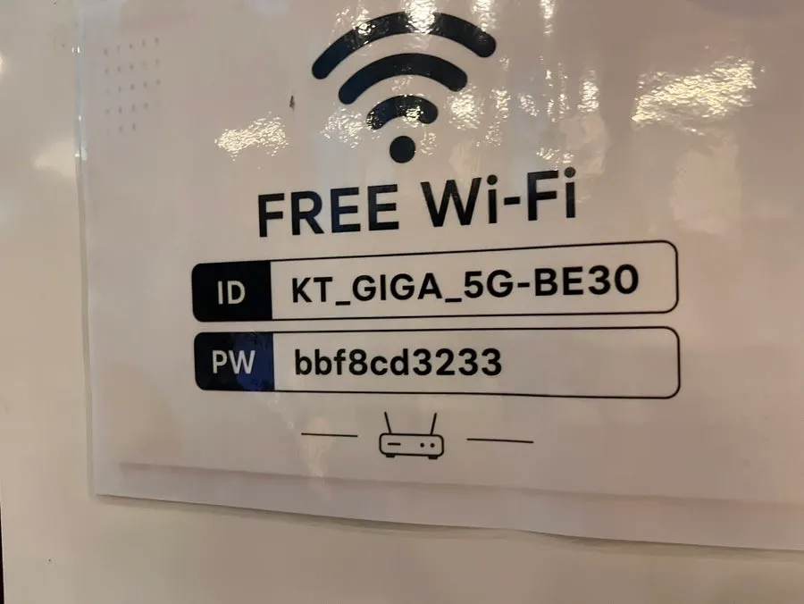 Country-of-origin labels and wifi information
