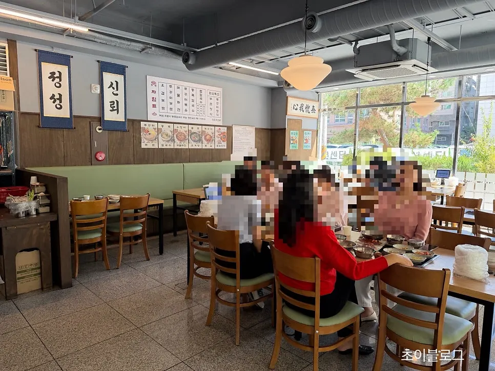 Entrance of Cheongun Bossam Dangsan Branch