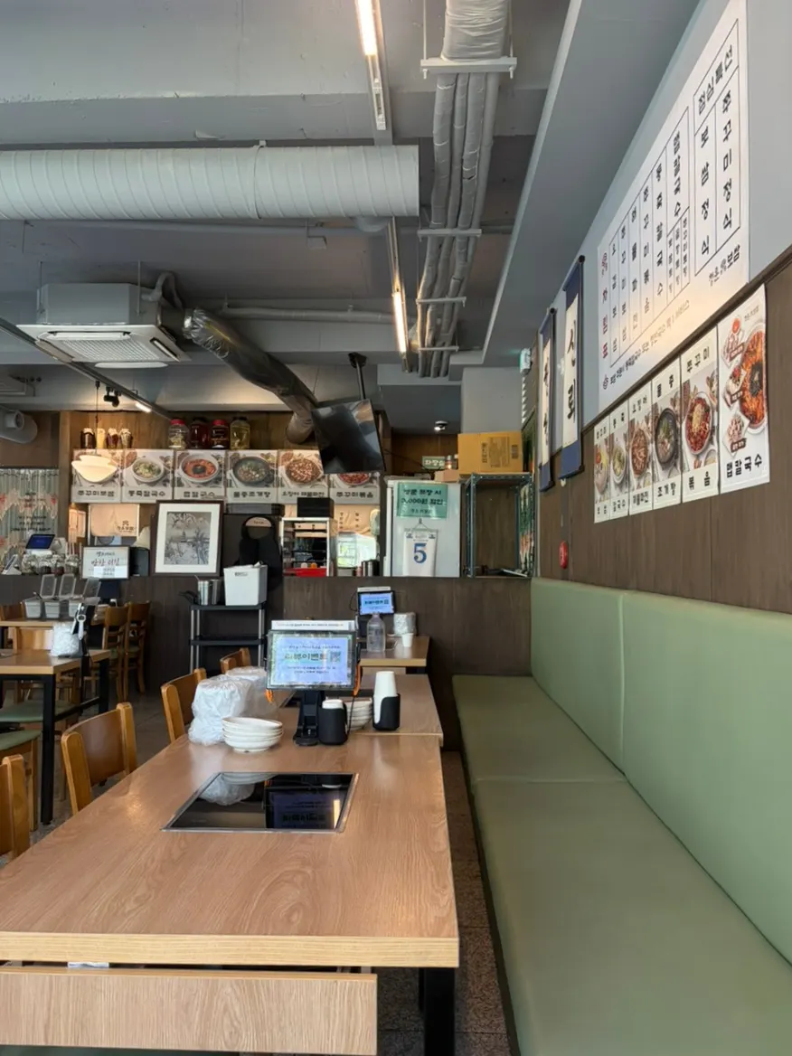 Seating area suited for group dinners at Cheongun Bossam