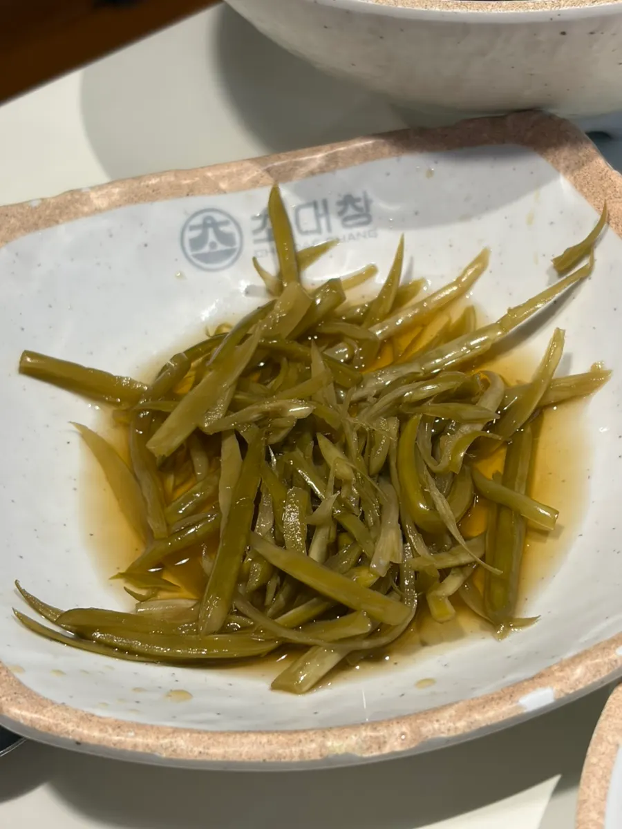 An appetizer side dish good for enjoying with a drink