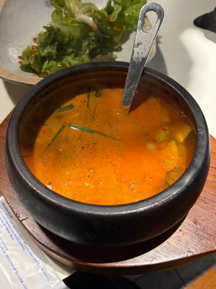 Plump daechang grilled over charcoal