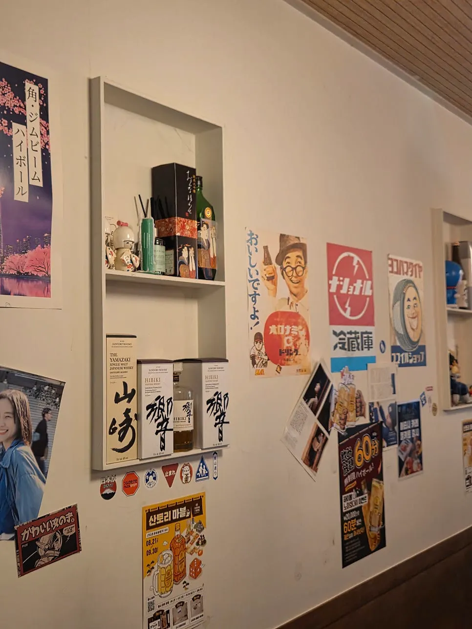 Izakaya interior with colorful lighting