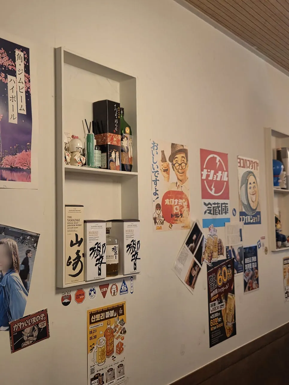 Izakaya interior with colorful lighting