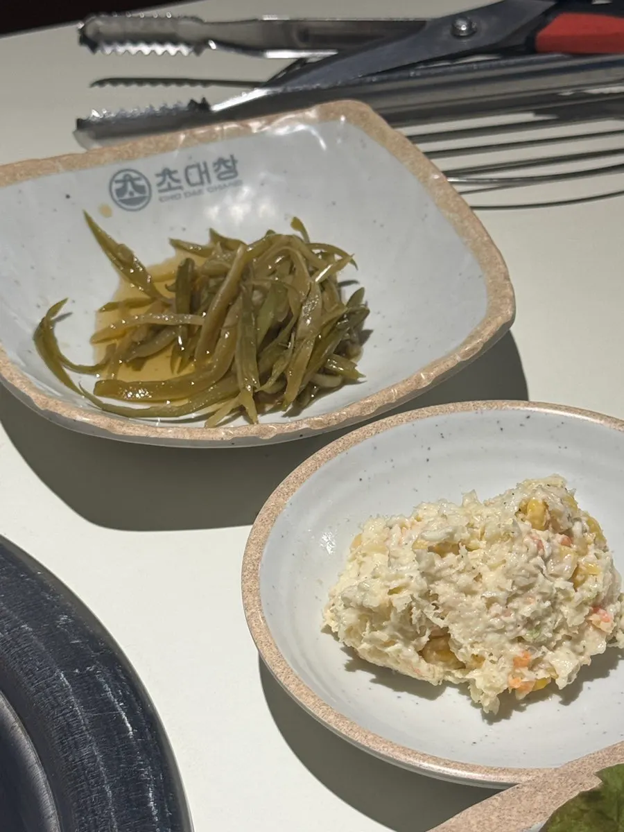 마늘종 장아찌 기본 찬