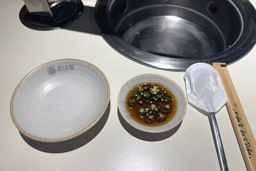 양념장과 앞접시 세팅