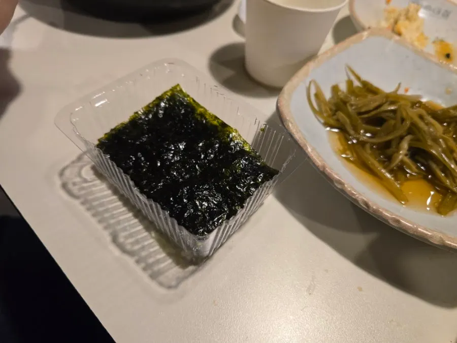 Table at Chodaechang Dangsan Station after the meal