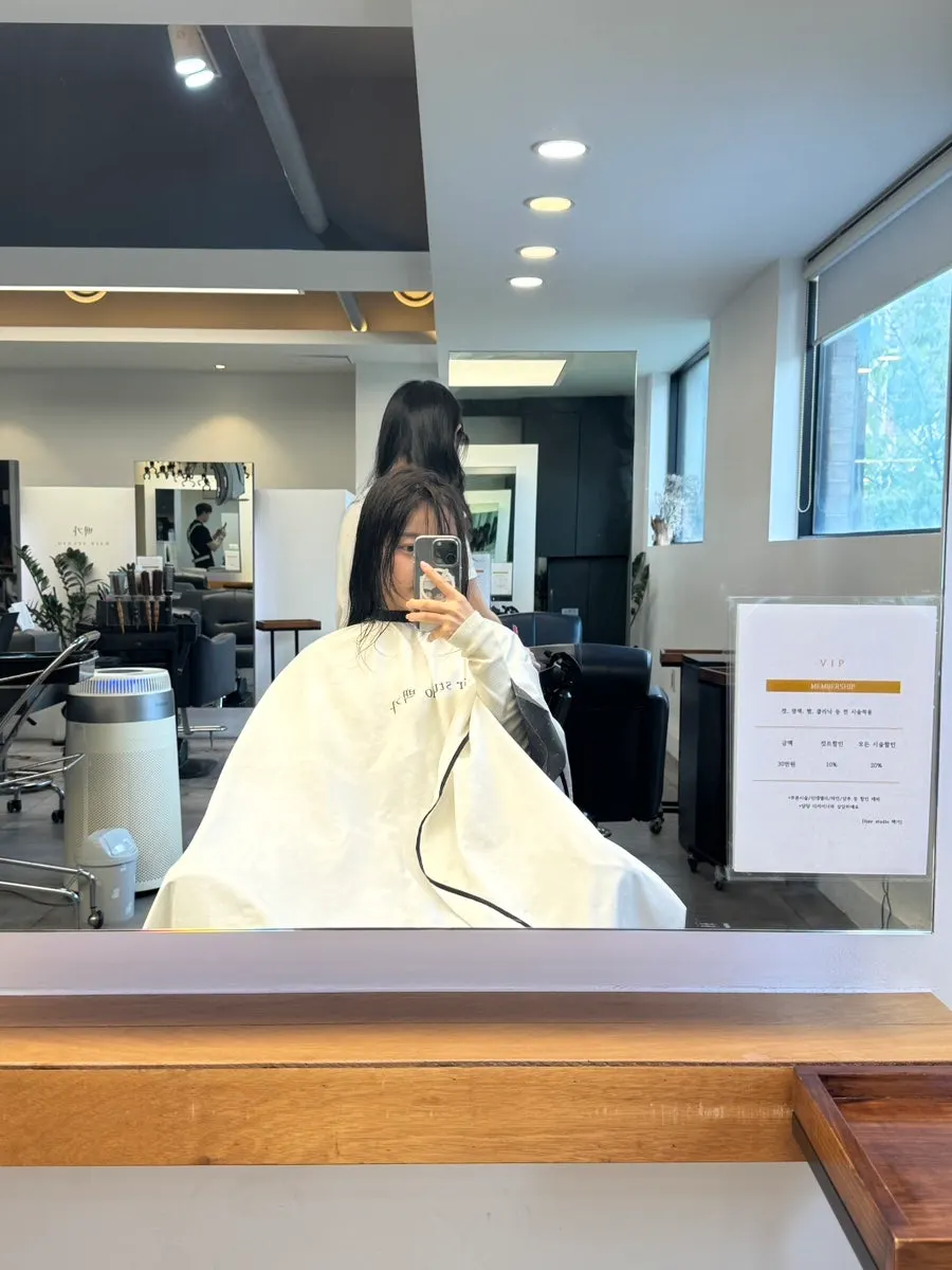 Long hair grown past the chest before the cut