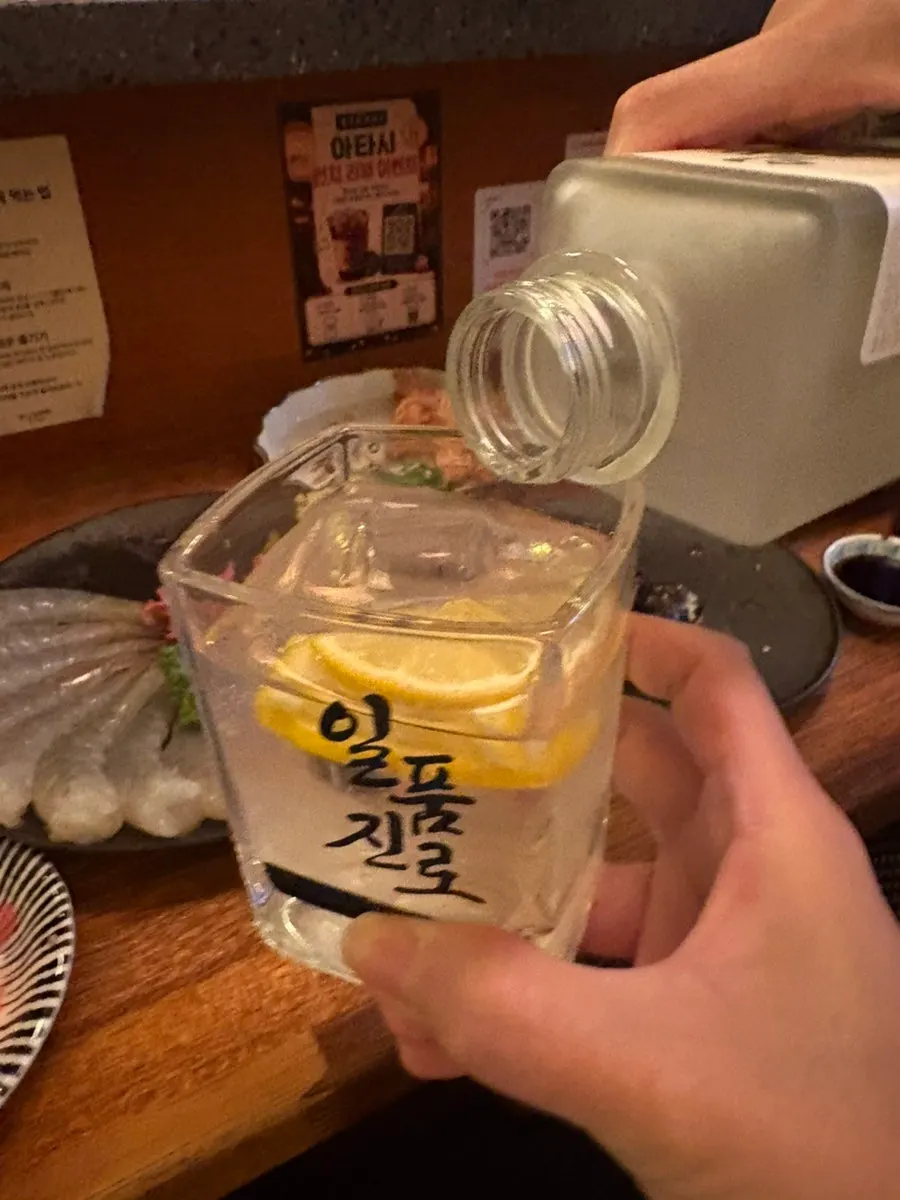 생새우 접시 클로즈업