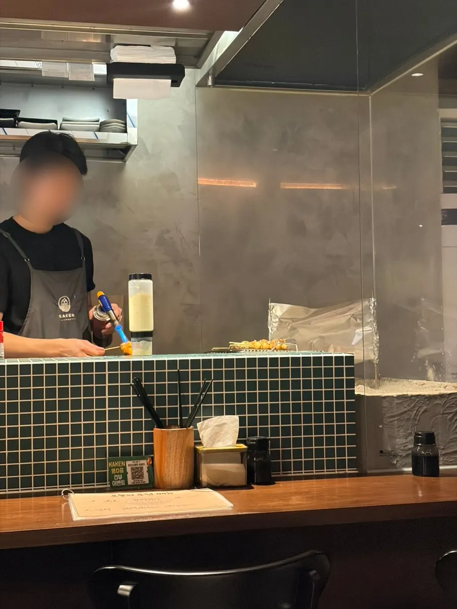 카켄 아늑한 내부 조명