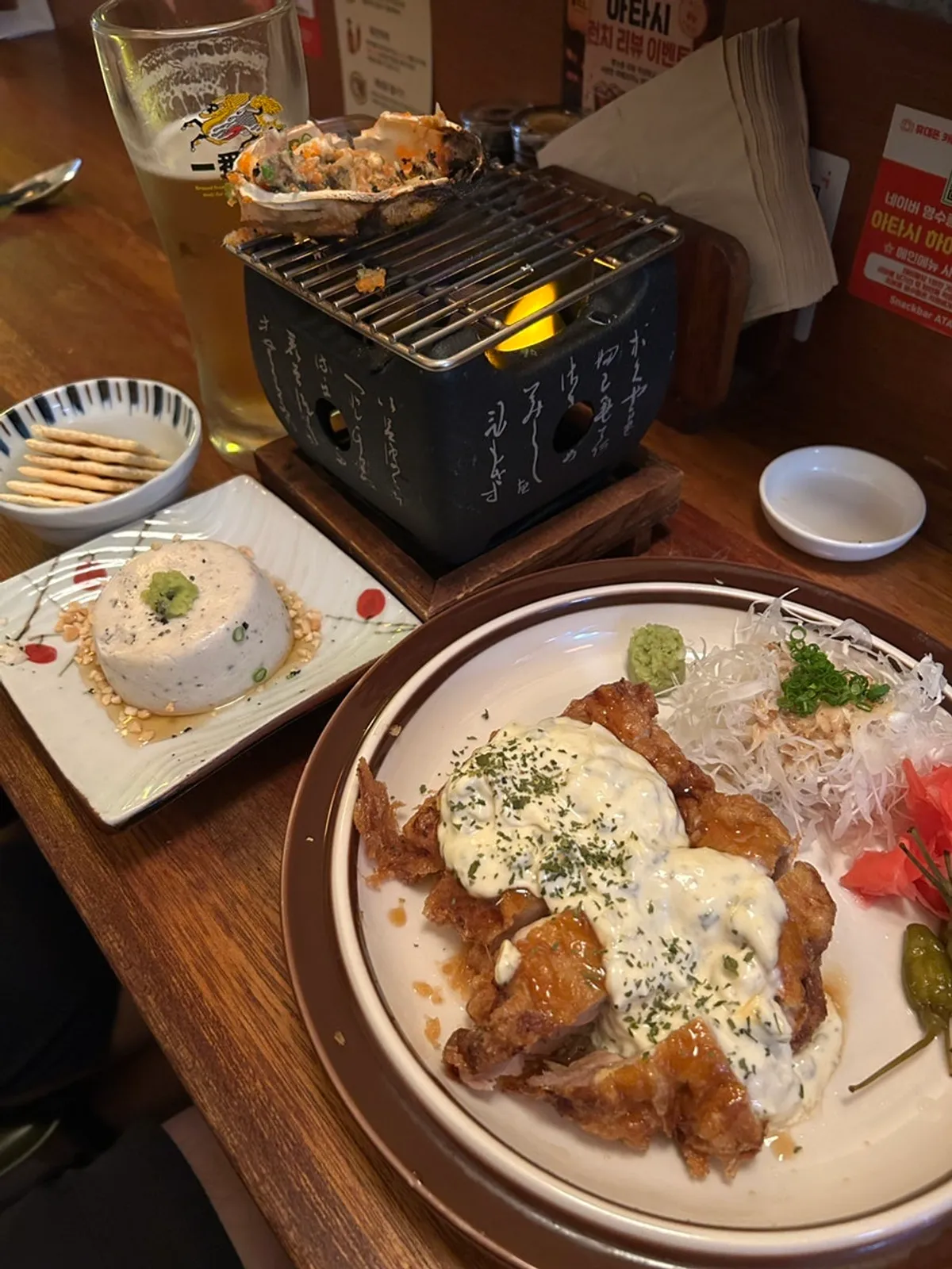 Representative dish photo at Snack Bar Atashi, a Dangsan Station izakaya