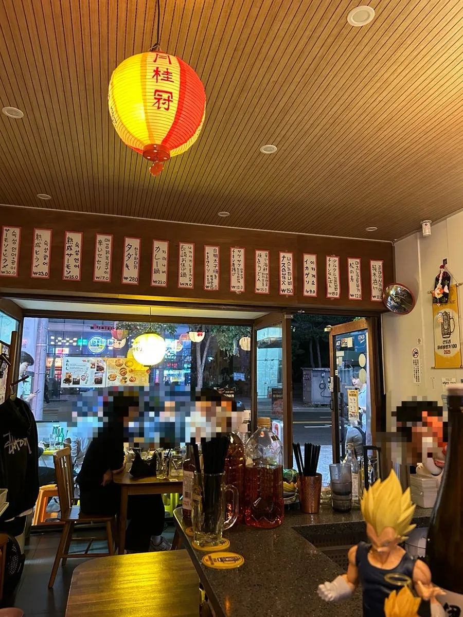 Closing shot capturing the store's Japanese mood