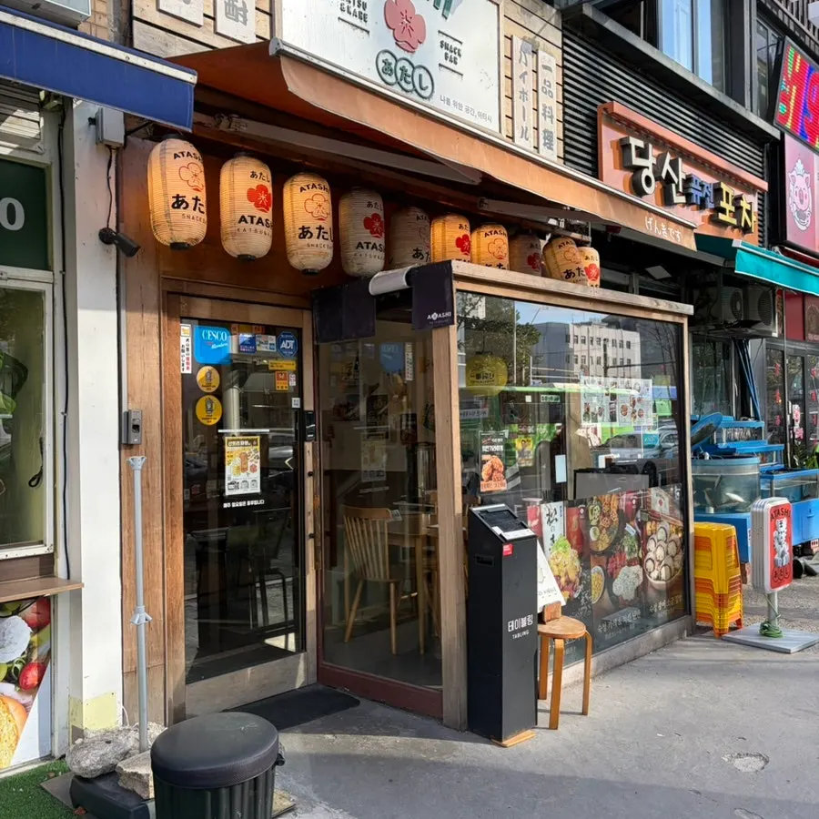 Exterior of Dangsan izakaya Snack Bar Atashi Dangsan Station Main Branch
