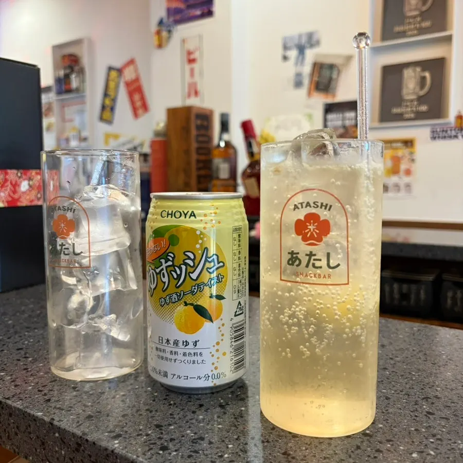 Atashi signature highball and non-alcoholic yuzu highball