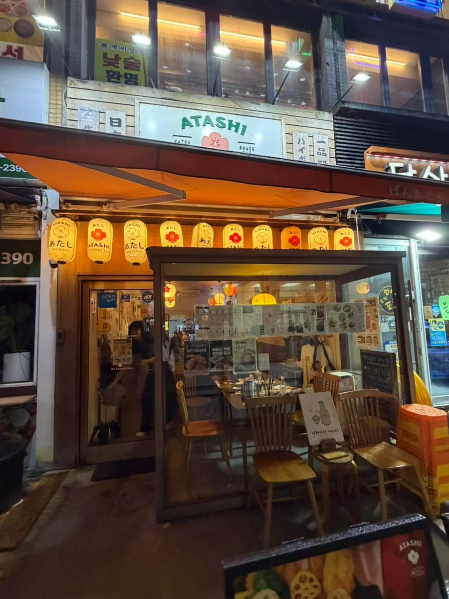 The cozy, Japanese-style interior of the izakaya