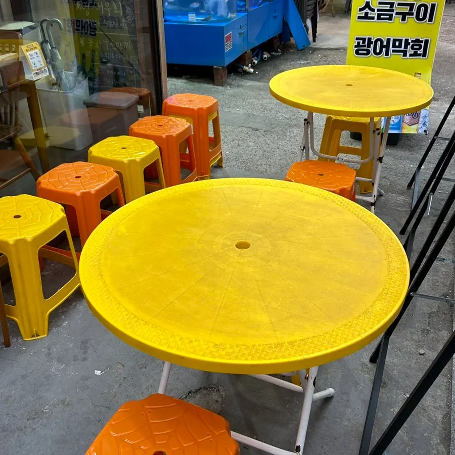아타시 당산역본점 입구 야장 자리