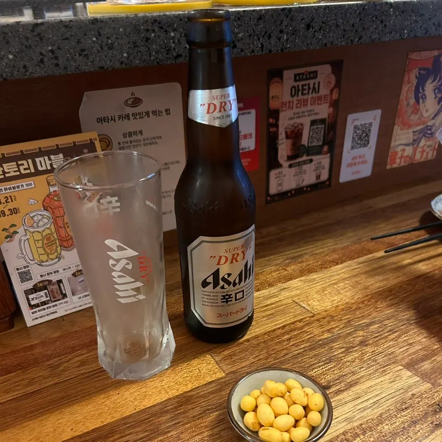 주문 후 다찌석 테이블 세팅
