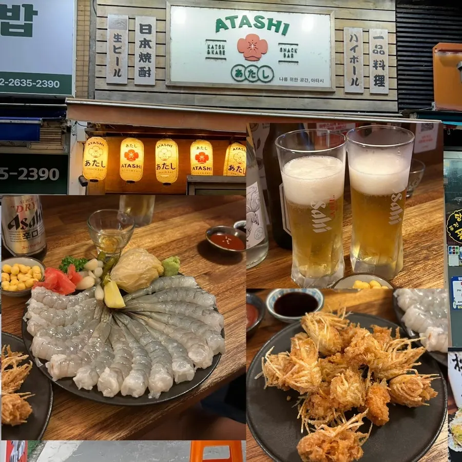 총평 사진, 다찌석에서 마무리한 안주와 술
