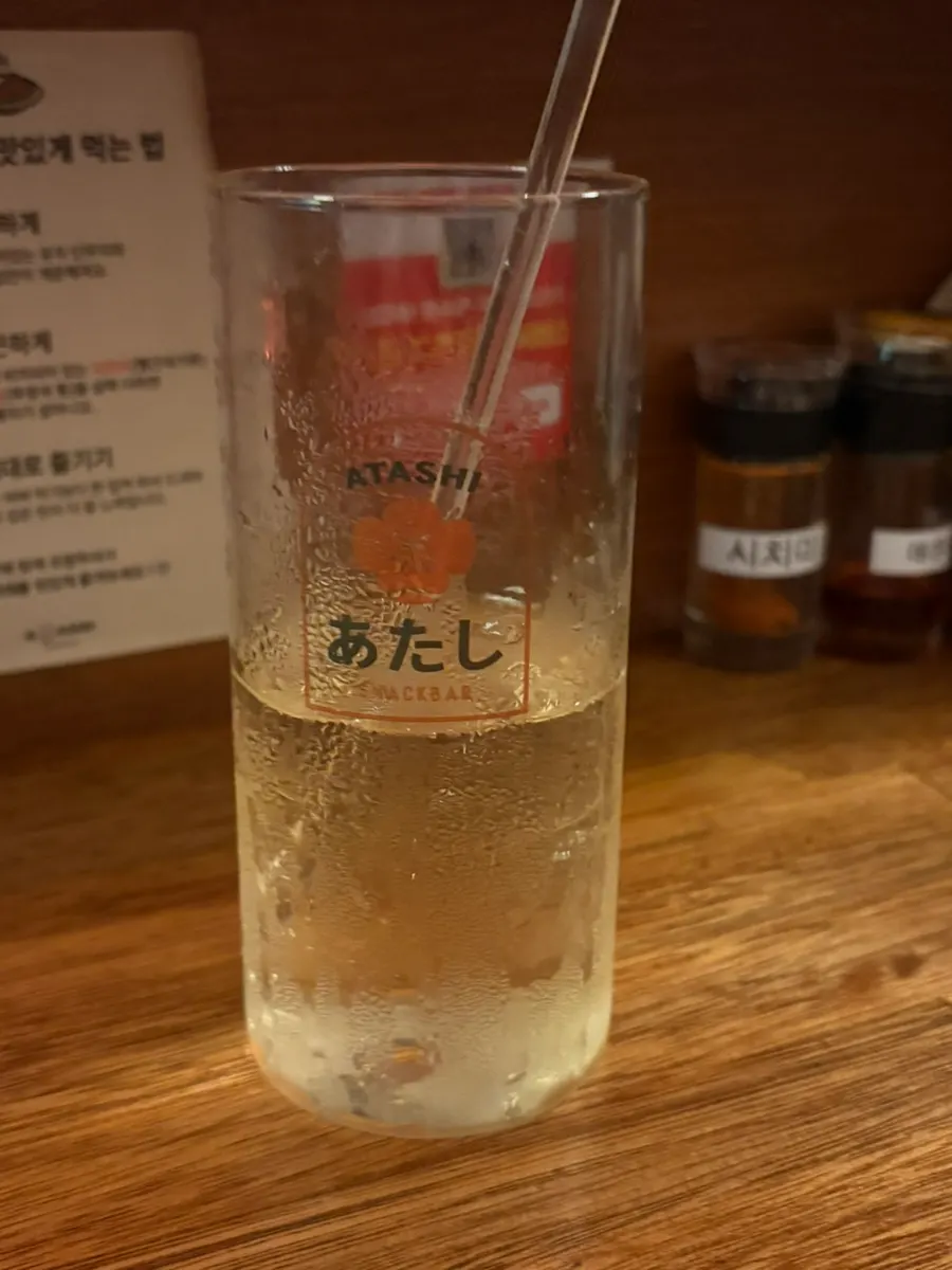 크래커에 올린 게딱지 그라탕