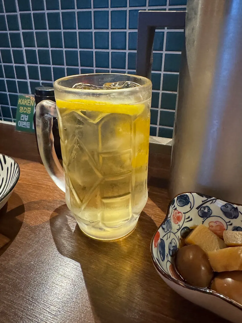 카켄 링 하이볼 한 잔