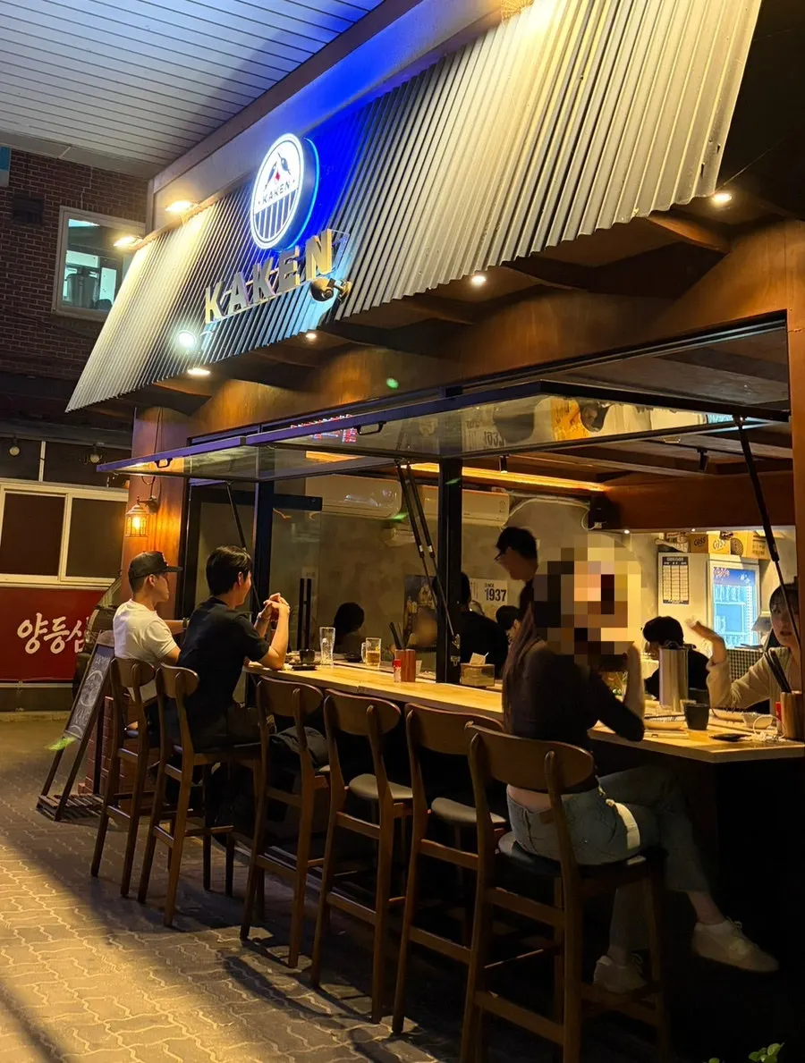 개방된 구조의 카켄 야장 공간