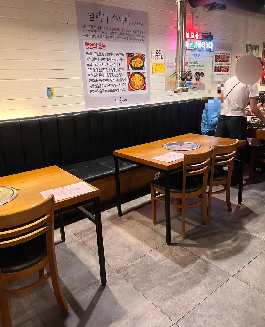 Group room seating for gatherings and family meals