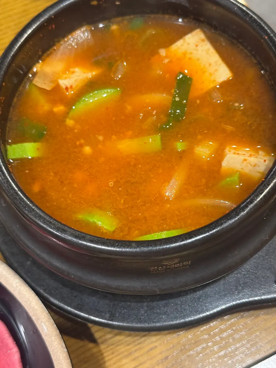 소금과 젓갈에 찍어 먹는 꼬들살