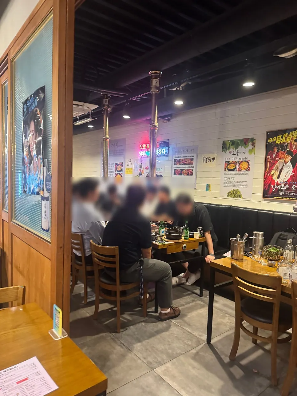 식사로 주문한 된장찌개와 밥