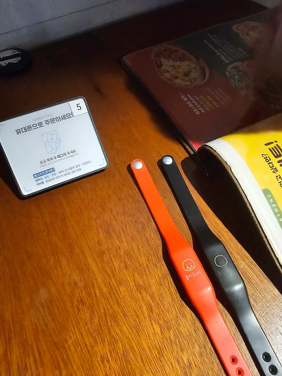 Wristband for the beer dispenser
