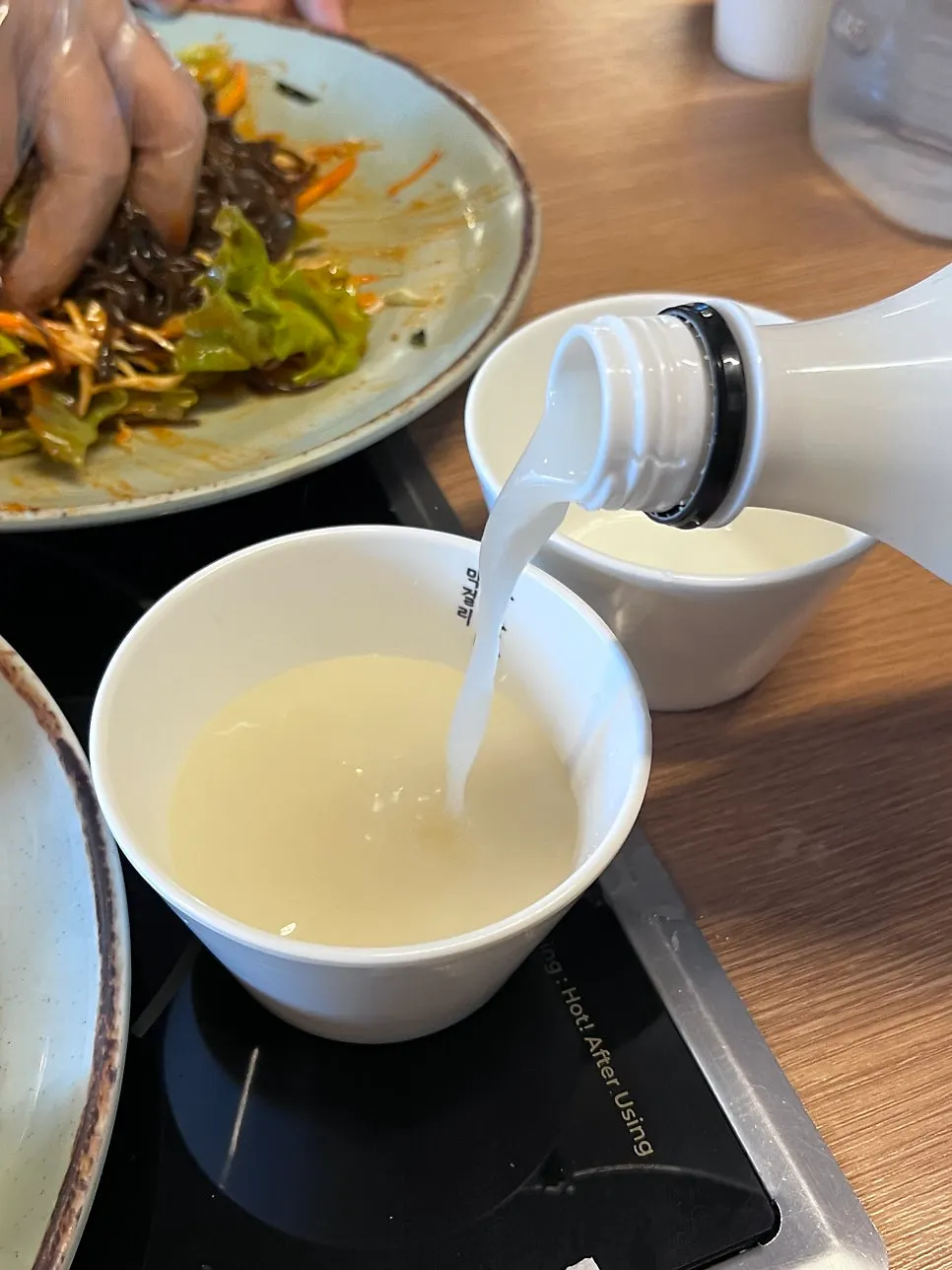 매콤달콤한 쟁반막국수