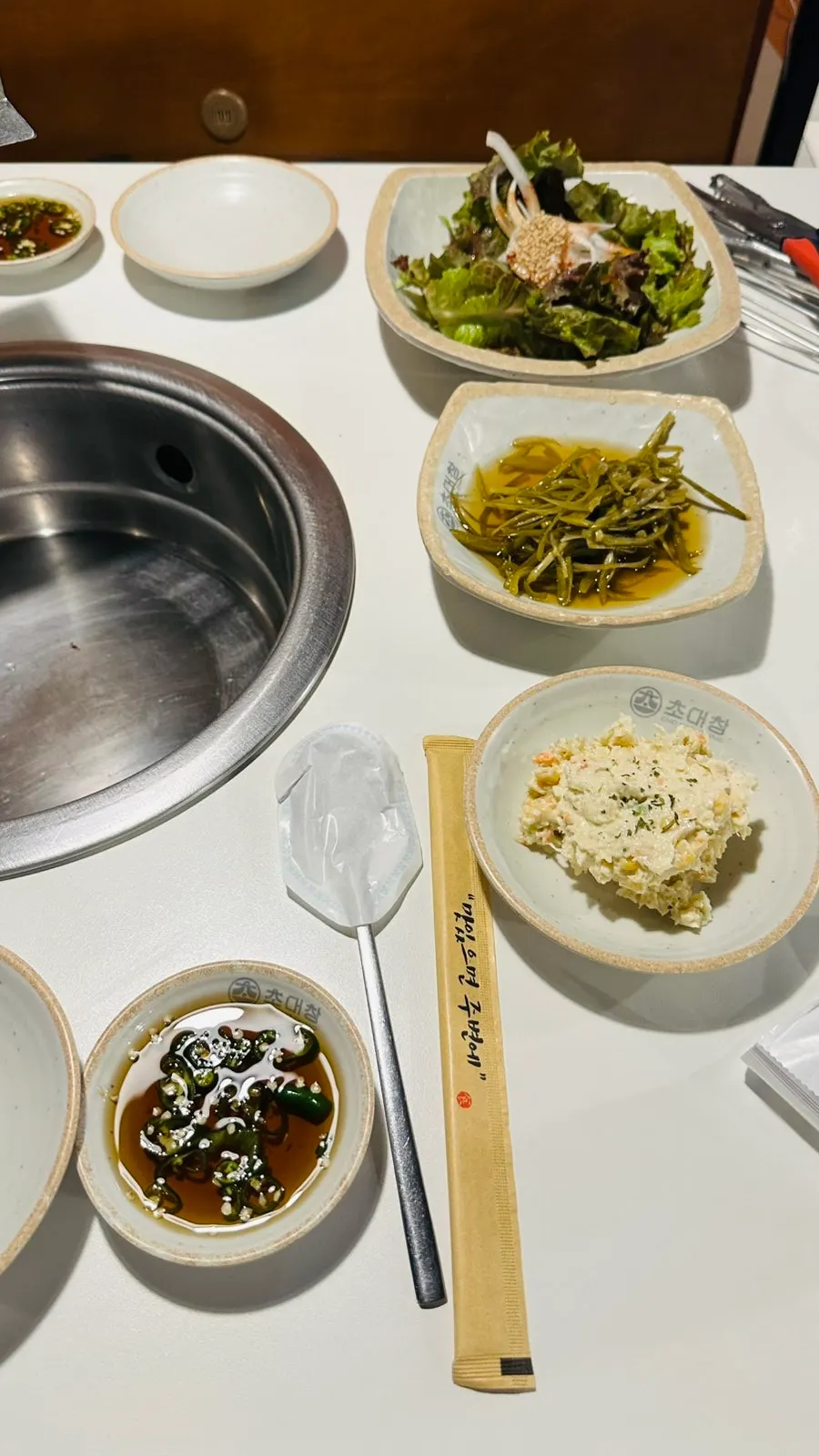 Assorted Grill B and side dish order
