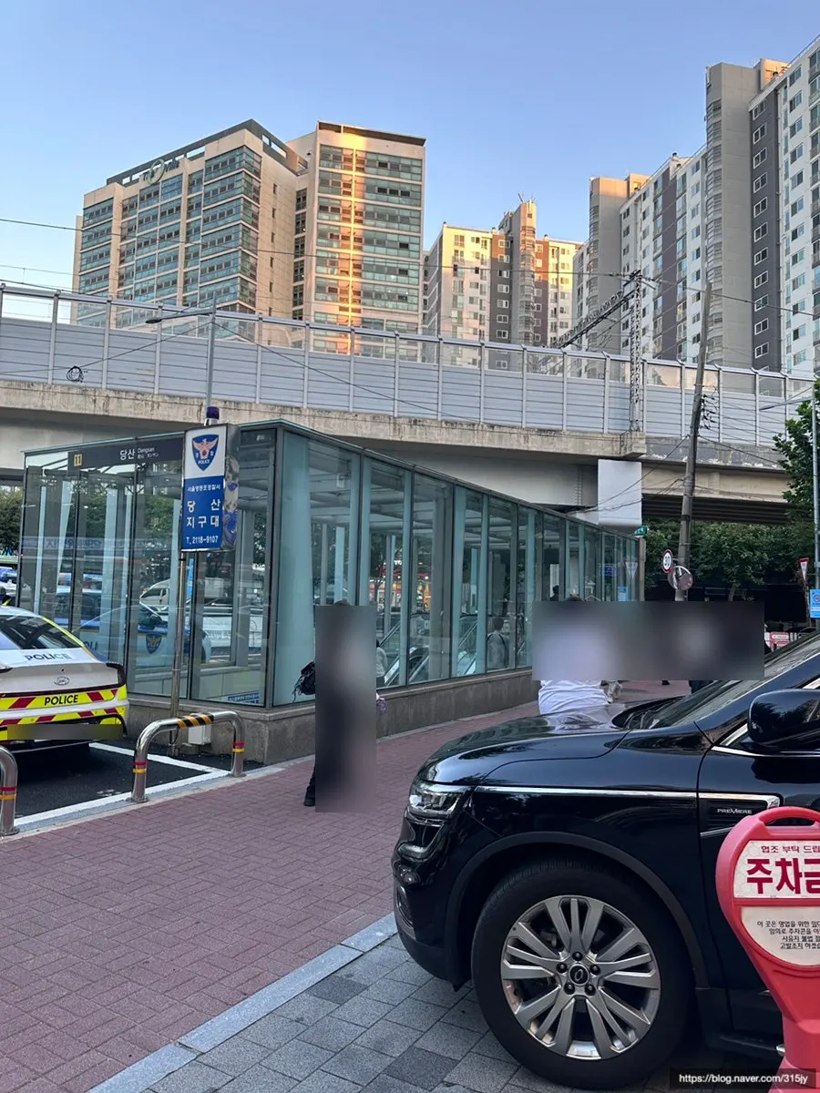 Business hours at Chodaechang Dangsan Station