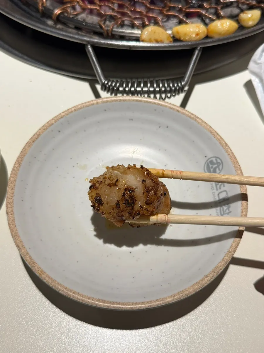 Thick teukyang grilled over charcoal