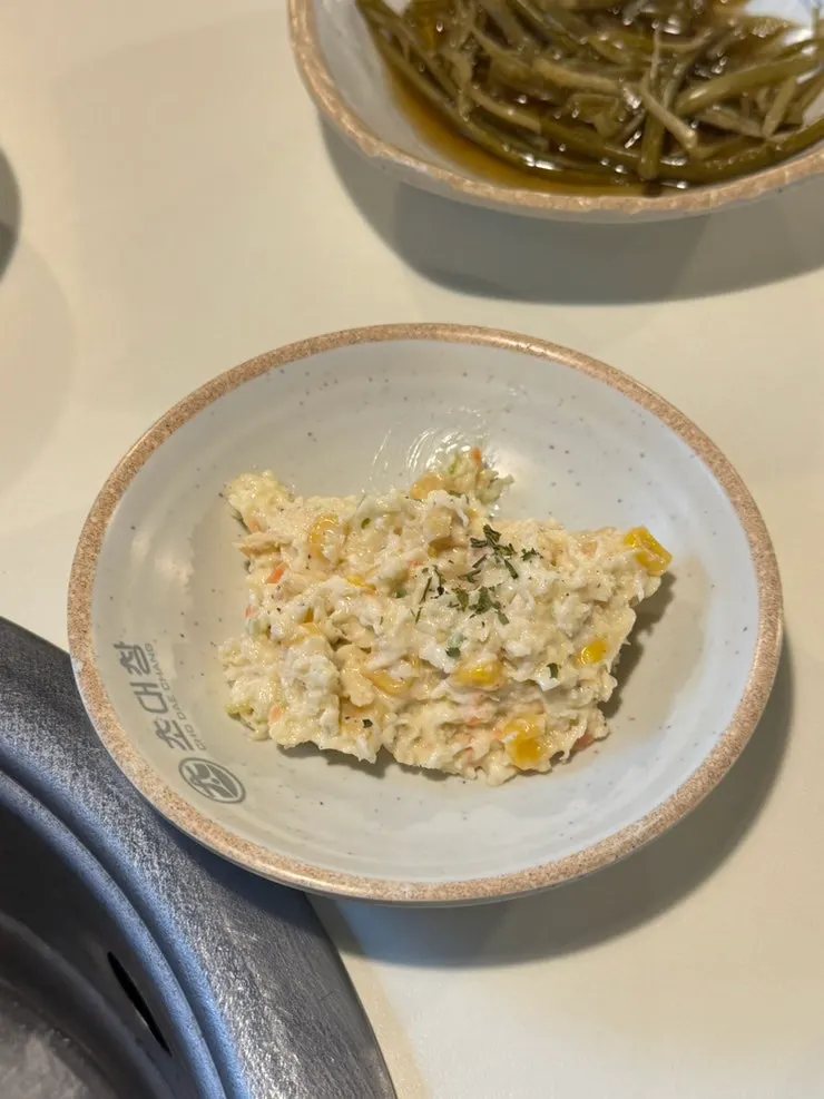 초대창 곱창구이 주문 구성