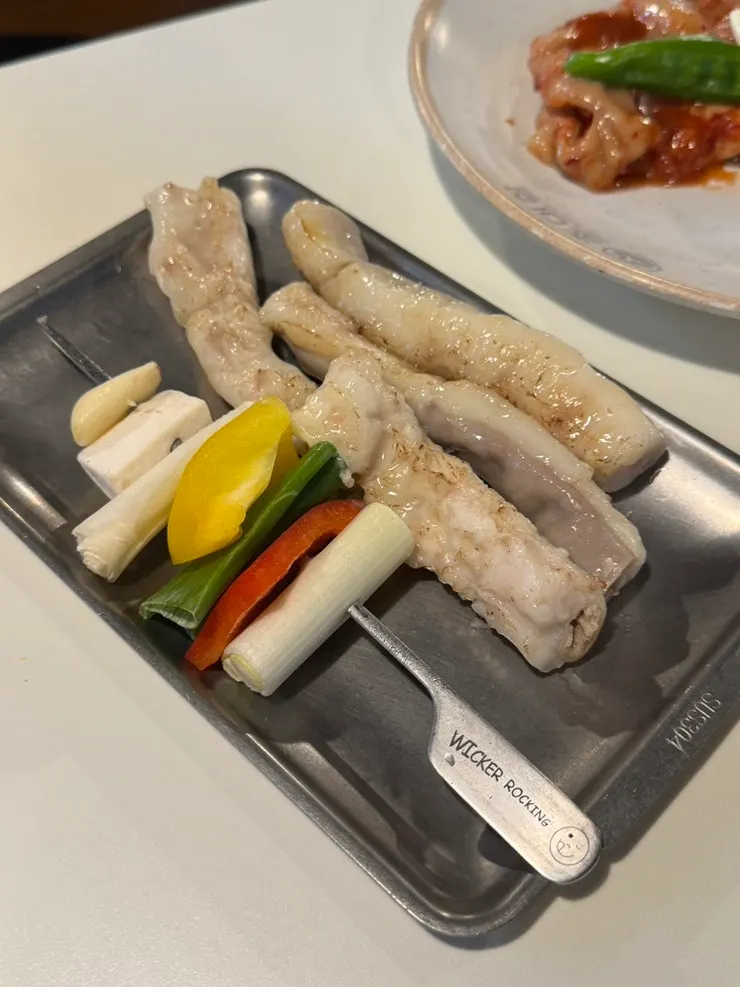 로봇이 배달한 곱창과 대창