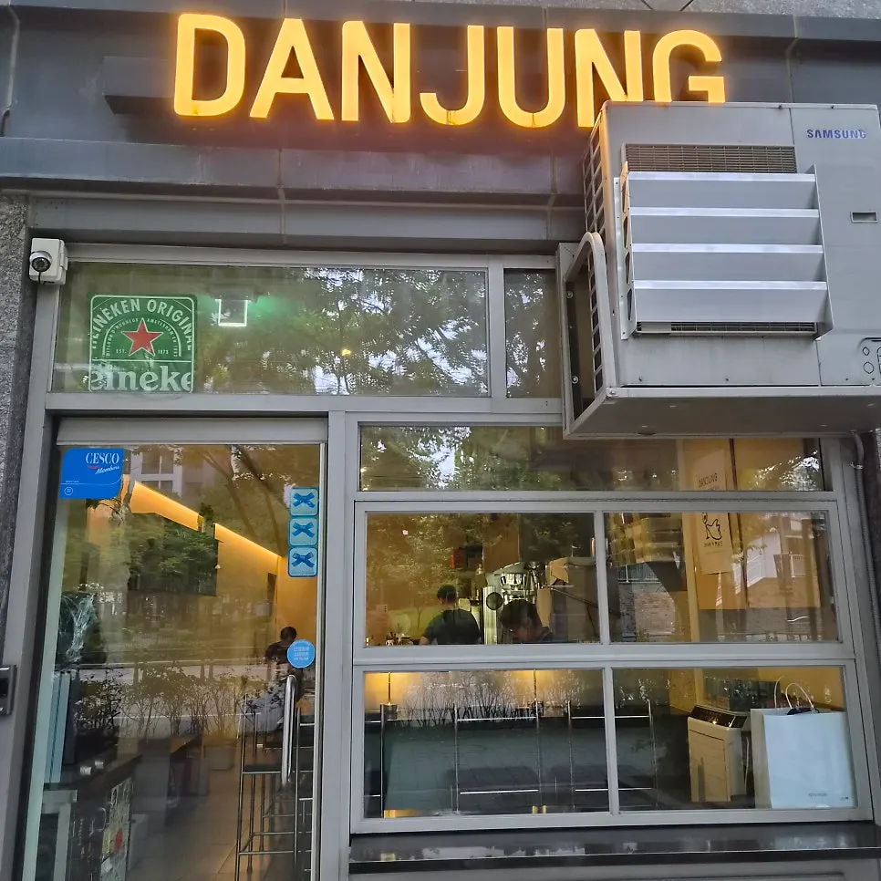 Exterior of Danjeong inside the Gongdeok Park Xi commercial block