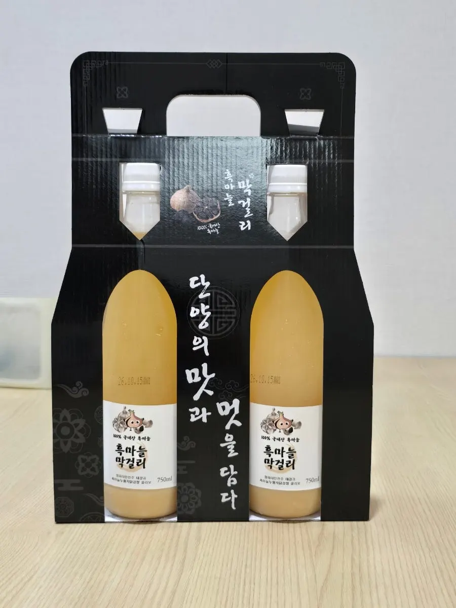 Packed black garlic nurungji dakgangjeong and makgeolli