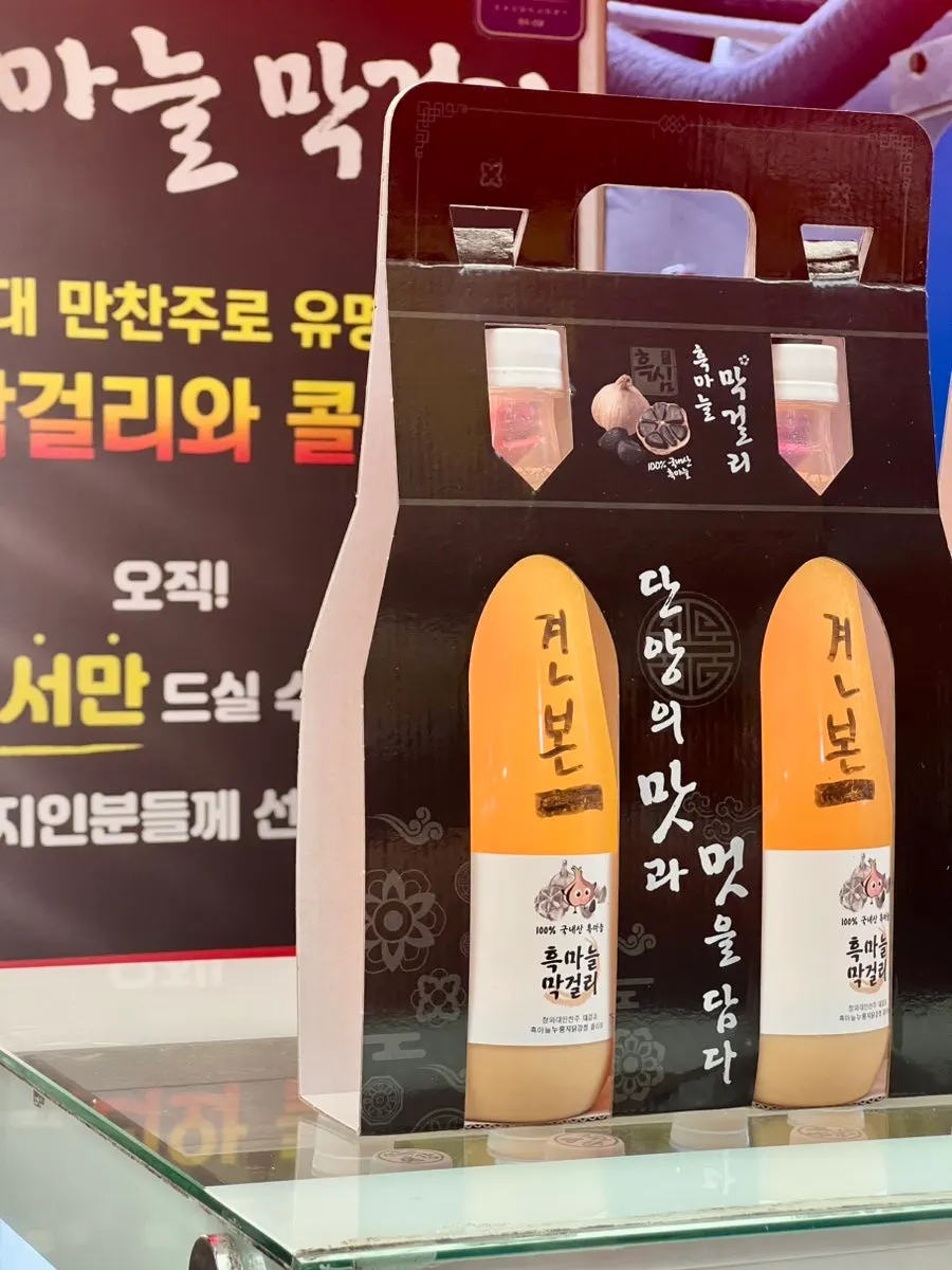 Black garlic makgeolli paired with dakgangjeong