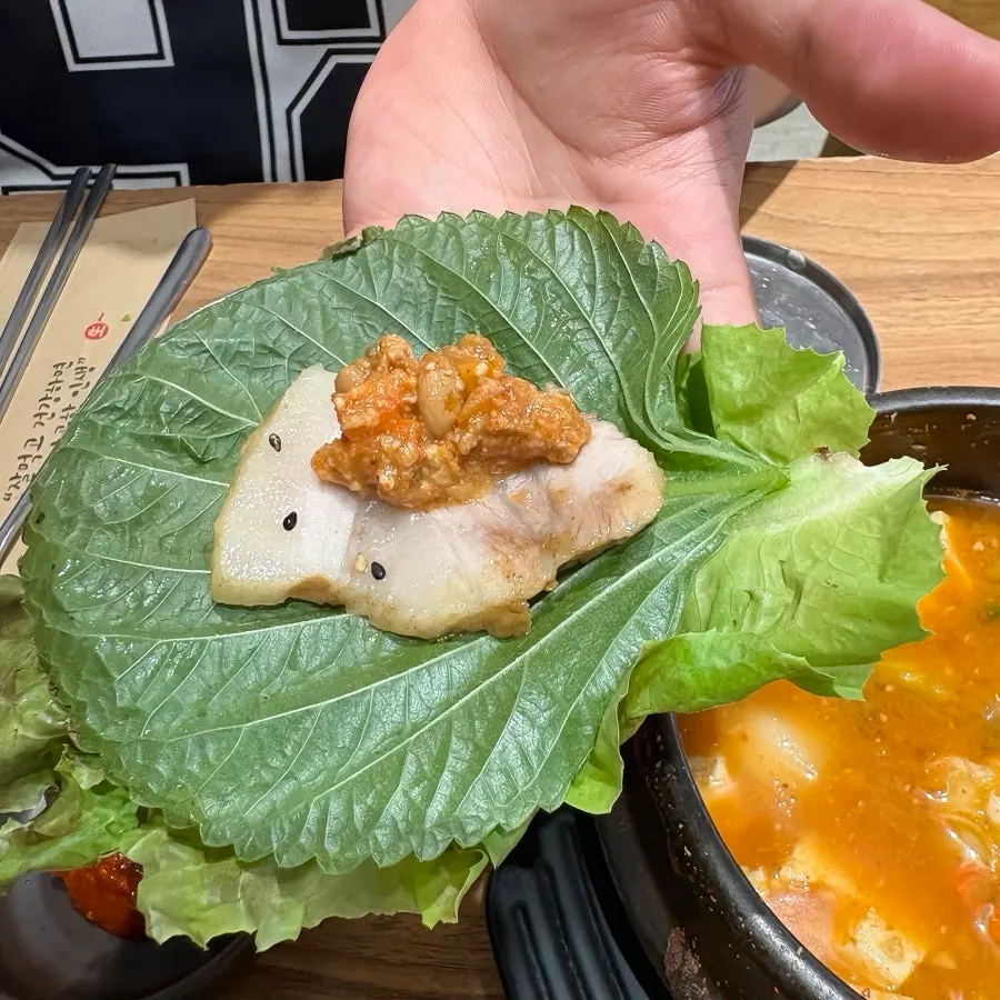 Mild gangdoenjang made with tofu