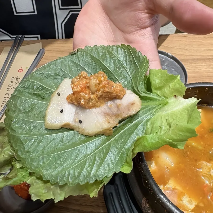 Mild gangdoenjang made with tofu