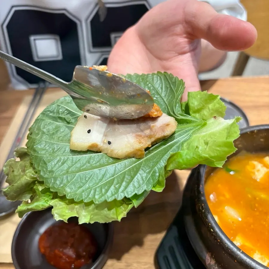 Gangdoenjang and side dishes for wraps