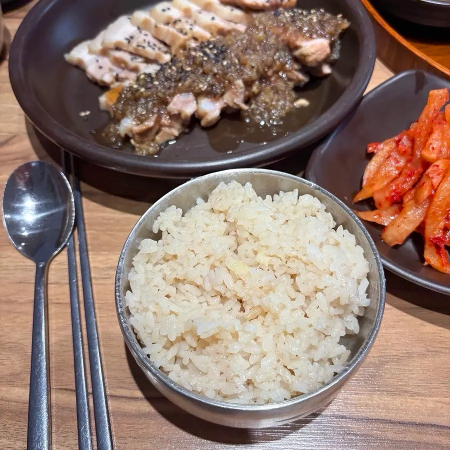 Sticky black garlic rice